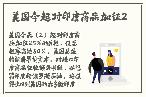 千层浪视频app
